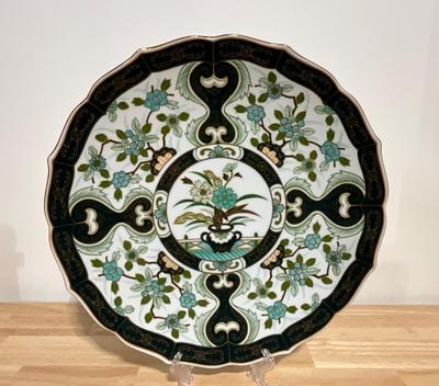 Decorative Plate