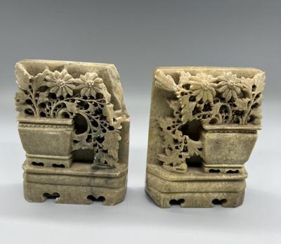 Carved Soapstone Bookends