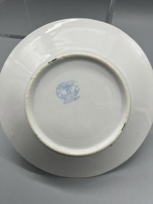 Austrian Serving Piece