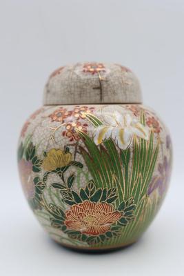 Vintage Japanese Ginger Jar