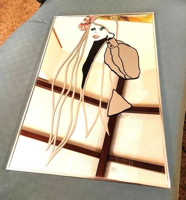 Lot #24 1970's Mirrored Art Piece - Post Modern