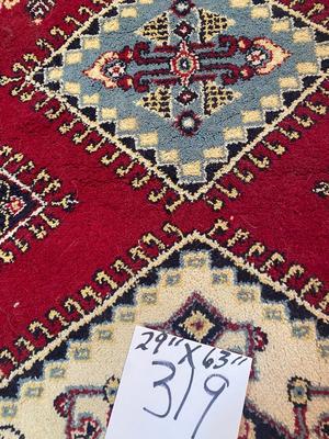 Pretty Rug