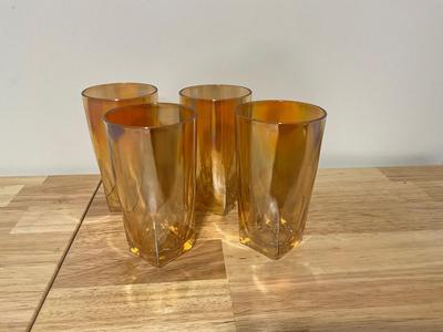 Vintage Marigold iridescent 10oz glasses