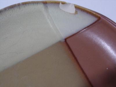 Dinnerware, "Sango" Gold Dust Sienna pattern