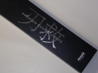 Huusk-Japan knife