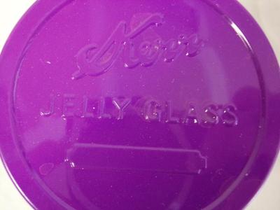 Vintage! Kerr jelly glasses with lids, 60s or early 70s. A unique Christmas gift