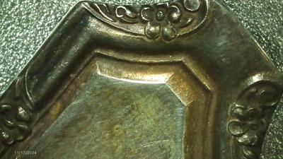 Stratford Silver Co. AXI silver plate. Looks like a sugar server spoon