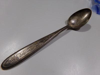 Community Plate silver plate traditional tea spoon