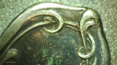 Reed & Barton, silver plate baby spoon