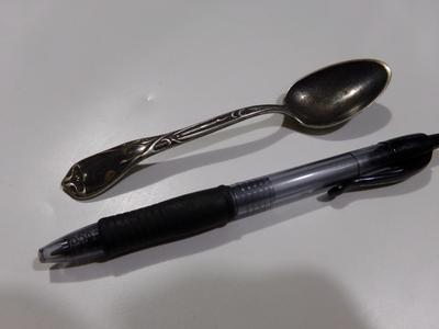 Reed & Barton, silver plate baby spoon