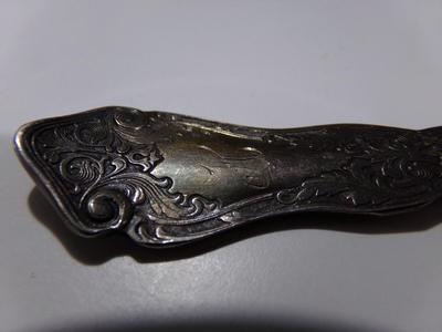 Rogers Pat. July 9,07 silver plate Alhambra pattern. old Soup spoon.