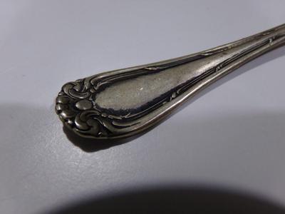 Extra Plate (no name) fancy spoon, silver plate.