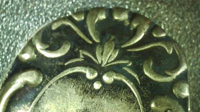 Extra Plate (no name) fancy spoon, silver plate.
