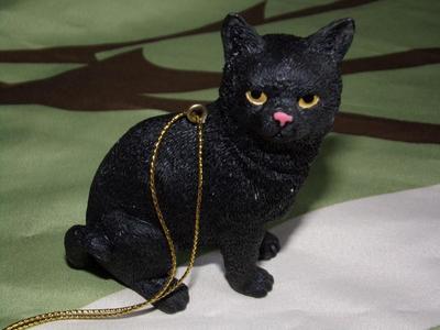 Christmas tree ornament.