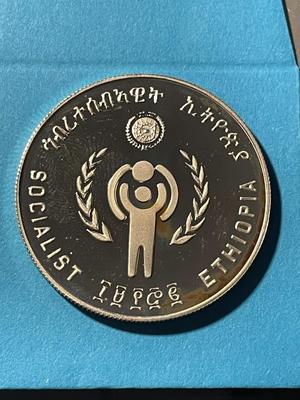 Ethiopia 1972 (1980) International Year of the Child 20 Birr Proof Silver Coin as Pictured. FREE DOMESTIC SHIPPING.