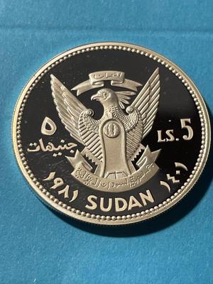 1981 1401AH SUDAN African Year of the CHILD PROOF Silver 5 Pound Coin as Pictured. FREE DOMESTIC SHIPPING.