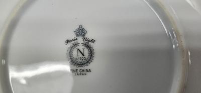 Paris Night China