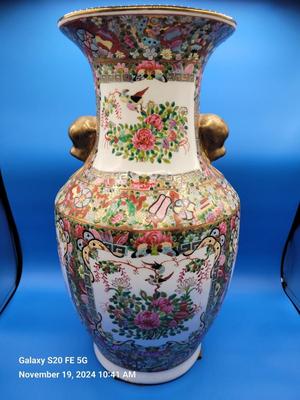 Rose Medallion Oriental Vase
