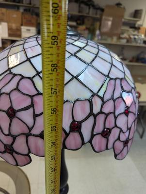 Tiffany Style Floor Lamp
