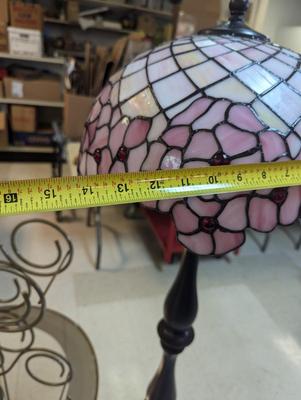 Tiffany Style Floor Lamp
