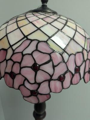 Tiffany Style Floor Lamp