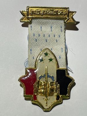 Vintage Iraqi Supreme Worthiness Medal w/Ribbon in Very Good Condition as Pictured.