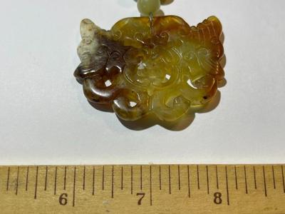 Vintage Asian 18" Beaded Necklace w/Jade/Jadeite Pendant in Good Preowned Condition.