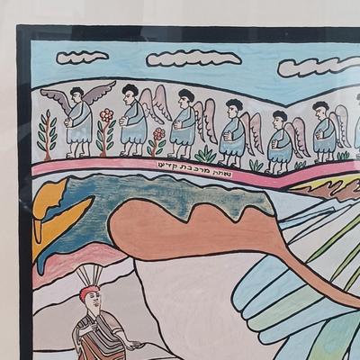 LOT 40: Shalom Moskowitz Lithograph Signed and Numbered