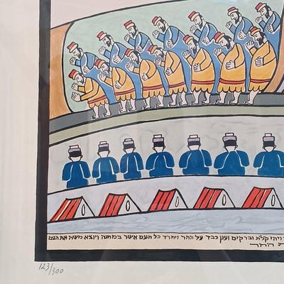 LOT 40: Shalom Moskowitz Lithograph Signed and Numbered
