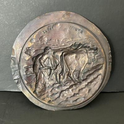 LOT 92: Vintage Judaica 6" Copper Relief Art