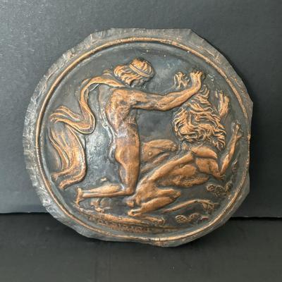 LOT 92: Vintage Judaica 6" Copper Relief Art