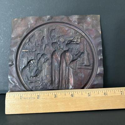 LOT 93: Copper Judaica Relief Art