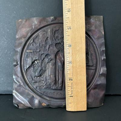 LOT 93: Copper Judaica Relief Art