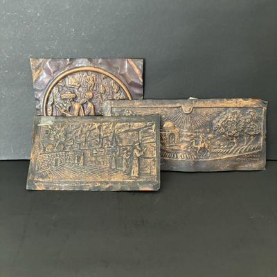 LOT 93: Copper Judaica Relief Art