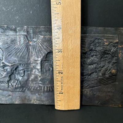 LOT 93: Copper Judaica Relief Art