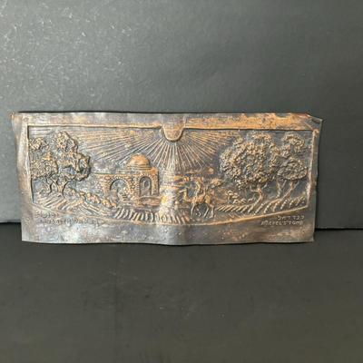 LOT 93: Copper Judaica Relief Art