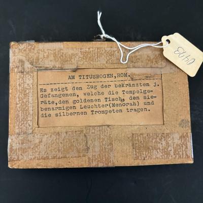 LOT 95: 19th Century Framed Velvet Fabric Fragment and Judaica Relief Art