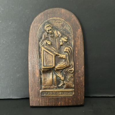 LOT 95: 19th Century Framed Velvet Fabric Fragment and Judaica Relief Art