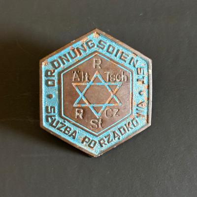 LOT 96: Genuine Coin Old/New Agrippa 1 Jerusalem & Israel Agora 1976, WWII German Warsaw Police Badge, Girls Orphanage Jerusalem Coin