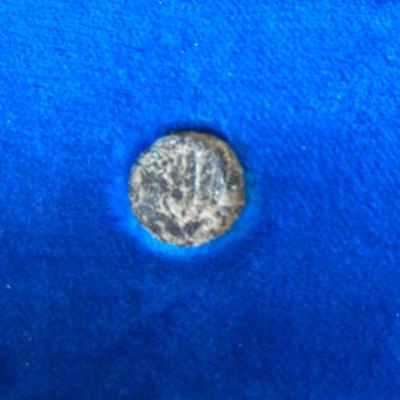 LOT 96: Genuine Coin Old/New Agrippa 1 Jerusalem & Israel Agora 1976, WWII German Warsaw Police Badge, Girls Orphanage Jerusalem Coin