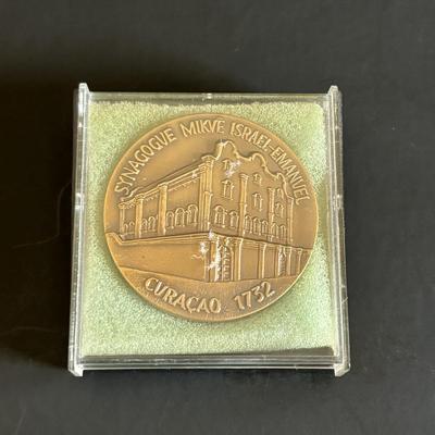 LOT 97: Copper Judaica Relief Art, Adam & Eve Relief Art & Synagogue Coins