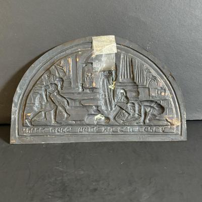 LOT 97: Copper Judaica Relief Art, Adam & Eve Relief Art & Synagogue Coins