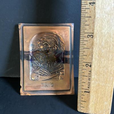 LOT 97: Copper Judaica Relief Art, Adam & Eve Relief Art & Synagogue Coins