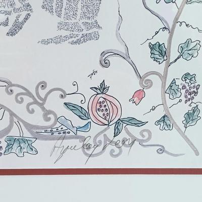 LOT 144: Léon Azoulay Signed and Numbered 'Ketubah' Serigraph Micrography Print