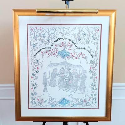 LOT 144: Léon Azoulay Signed and Numbered 'Ketubah' Serigraph Micrography Print