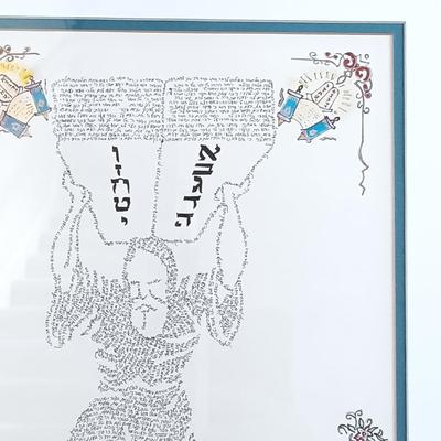 LOT 145: Signed ( e. n ) and Numbered Micrography Print 'Moses with the Ten Commandments'