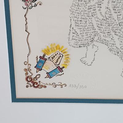 LOT 145: Signed ( e. n ) and Numbered Micrography Print 'Moses with the Ten Commandments'