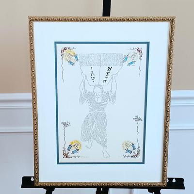 LOT 145: Signed ( e. n ) and Numbered Micrography Print 'Moses with the Ten Commandments'