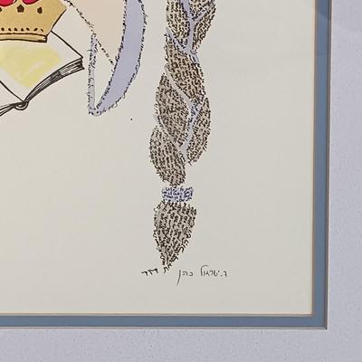 LOT 146: Signed and Numbered Micrography Print 'Story of Ruth' by Rabbi Israel Cohen
