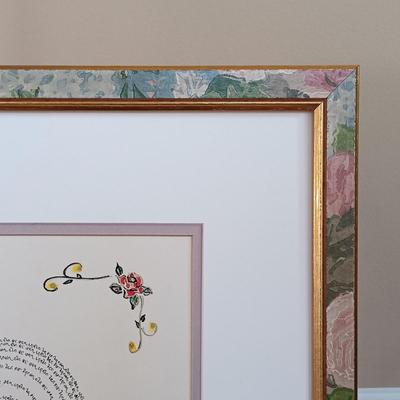 LOT 147: Signed and Numbered Serigraph Micrography Print by Rabbi Dror Yisrael Cohen with COA